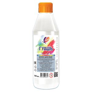 Гуашь художественная 1 шт. ЛУЧ "Классика" 500 мл белила пластиковая бутылка дозатор