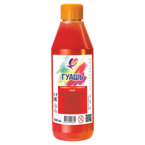 Гуашь художественная 1 шт. ЛУЧ "Классика" 500 мл красная пластиковая бутылка дозатор