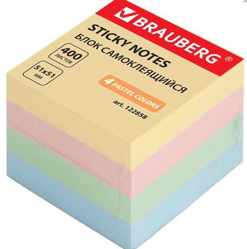 Блок самоклеящийся (стикеры), BRAUBERG, ПАСТЕЛЬНЫЙ, 51х51 мм, 400 листов, 4 цвета, 122858