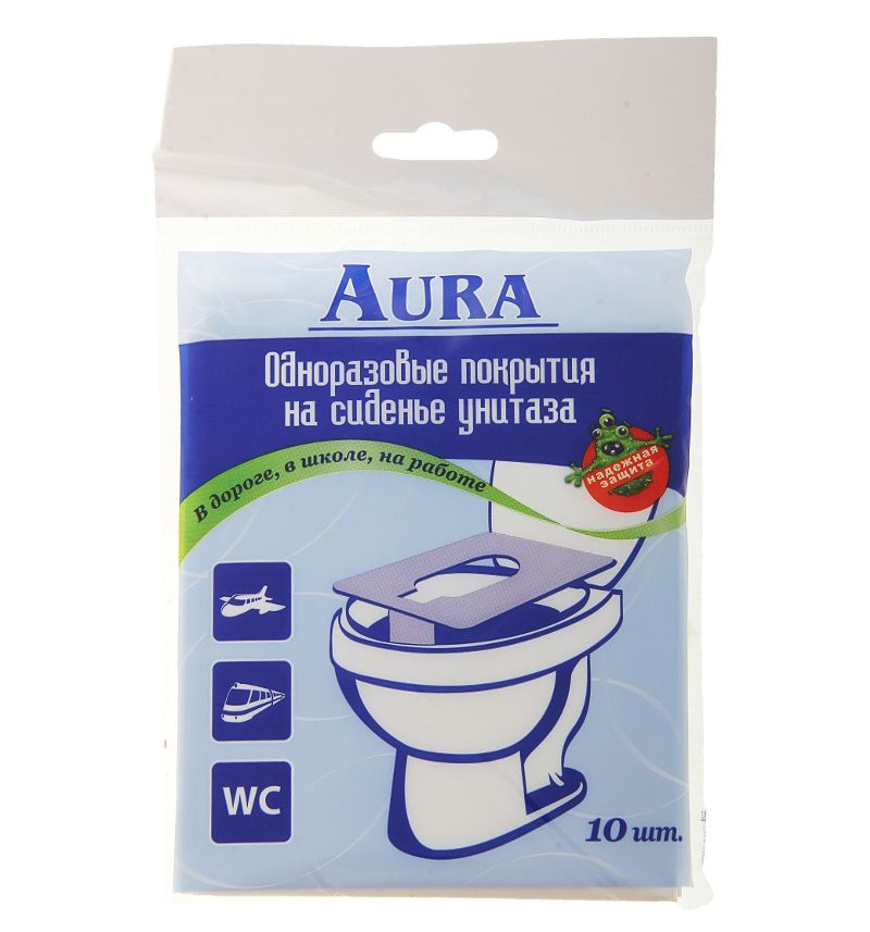 Одноразовые покрытия на сиденье унитаза AURA 10шт