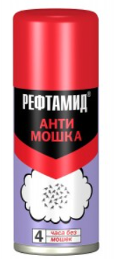 Спрей Антимошка 100мл аэрозоль От комаров/мошек/слепней/москитов (на кожу)