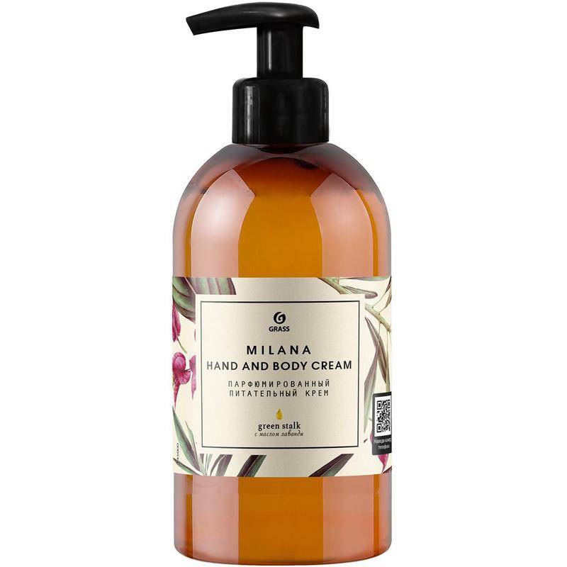 Крем парфюмированный для рук и тела Milana Green Stalk 300мл