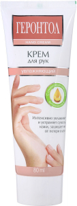 Крем для рук Геронтол 80мл (Свобода)