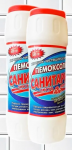 Порошок чистящий Пемоксоль Санитарный (с хлором) 500гр/20