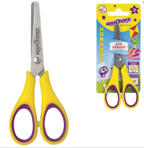 Ножницы 125 мм, для левши, резиновые вставки