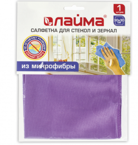 Салфетка микрофибра 30*30 гладкая для стекол и зеркал ЛАЙМА
