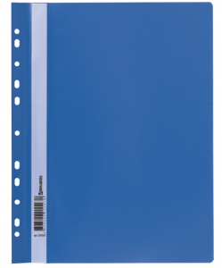 Папка скоросшиватель пластиковый с перфорацией