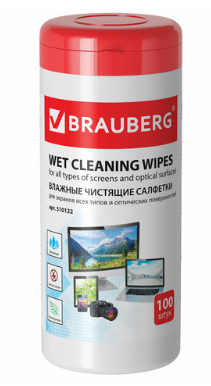 Салфетки влажные чистящие 100 шт для экранов всех типов и оптики , 13х17 см, туба