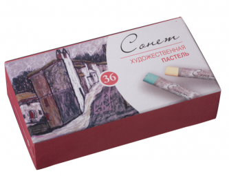 Пастель сухая художественная "Сонет" 36 цветов круглое сечение