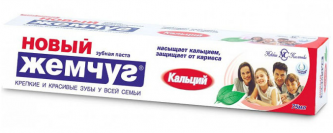 Зубная паста Новый жемчуг 75мл
