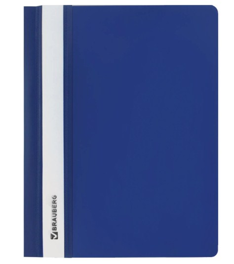 Скоросшиватель пластиковый А5 160*228 мм BRAUBERG, 130/180 мкм