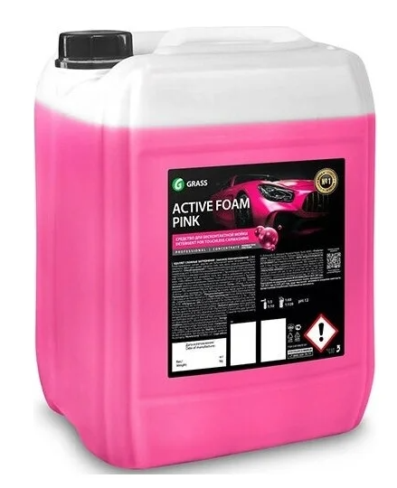 Активная пена "Active Foam Pink" (канистра 23,5 кг)