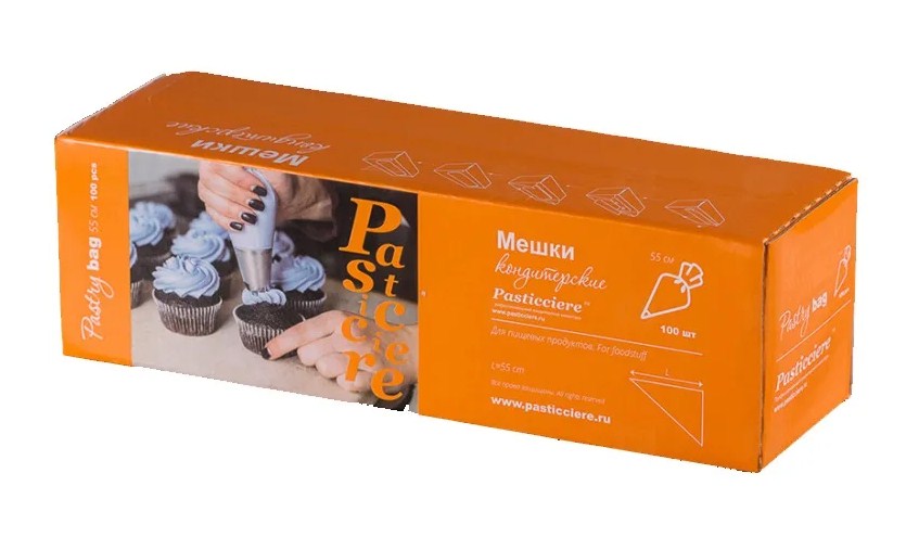 Мешок кондитерский п/э в рулоне синий 55см Pasticciere 100шт