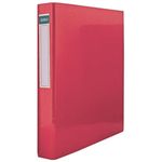 Папка на 2 кольцах ламинированная диаметр 30мм