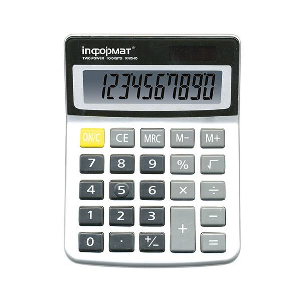 Калькулятор inФОРМАТ KN01-10 10-разрядный