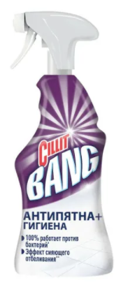 Средство чистящее Силит Бэнк 750мл Антипятна+гигиена с курком