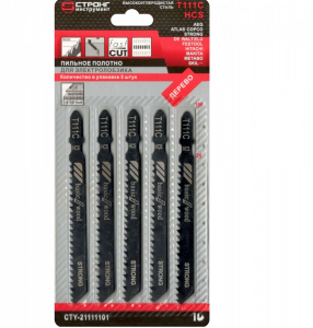 Пилка (полотно ) для электролобзика 5шт