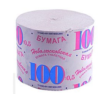 Бумага туалетная Новомосковская 100м 1/40шт