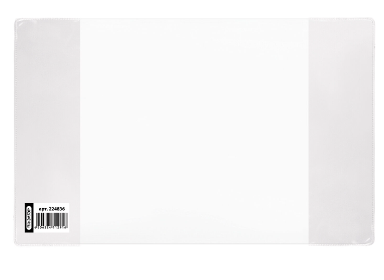 Обложка ПВХ для прописей и рабочих тетрадей плотная 120 мкм 243х345 мм