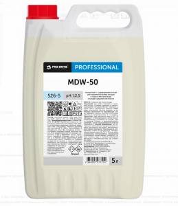 Средство для посудомоечной машины 5л в жёсткой и средней жёсткости воде MDW-50 pro-brite