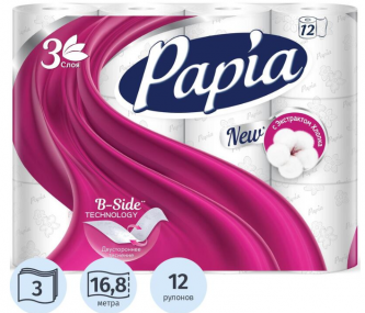 Бумага туалетная Papia 12 рулонов 3слоя белая 1/4