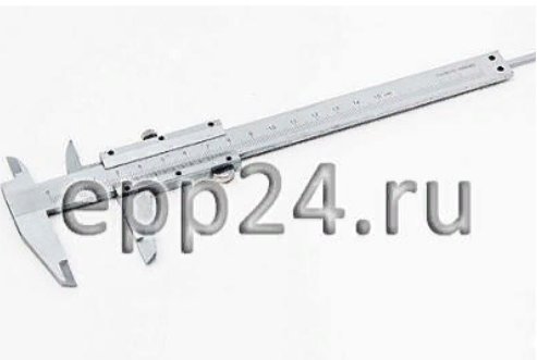 Штангенциркуль