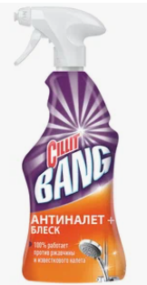 Средство чистящее Силит Бэнк 450мл Антиналет+Блеск с курком 1/8
