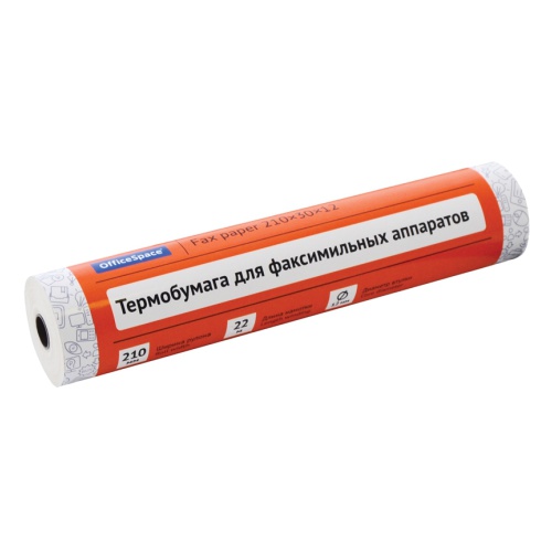 Термобумага для факсимильных аппаратов 210*30*12 (25 м)