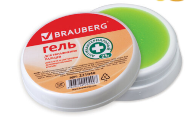 Гель для увлажнения пальцев BRAUBERG, 25 г