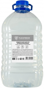 Мыло жидкое 5л FlexFresh Эконом ПЭТ