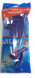 Одноразовые станки д/бритья 2лез 5шт/