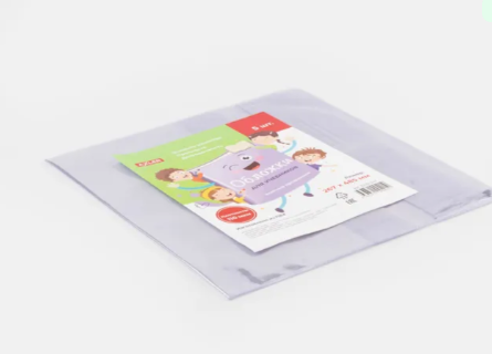 Обложки для книг 110мкм, 267*485