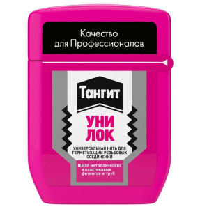 Нить для герметизации резьбовых соединений Тангит Уни-Лок, 20 м