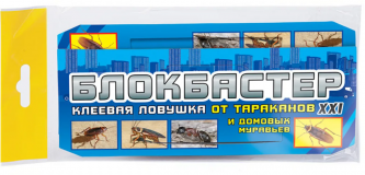 Ловушка от тараканов и муравьев ДОМИК 1шт. Блокбастер