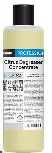 Средство Моющее Универсальное Citrus Degreaser Concentrate 1л pro-brite