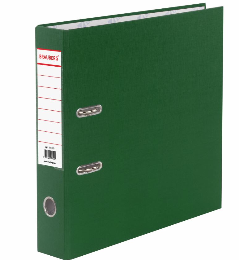 Папка-регистратор 70мм с покрытием из ПВХ