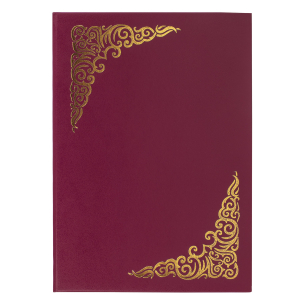 Папка адресная бумвинил с виньеткой формат А4 бордовая