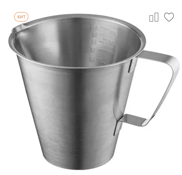 Кувшин мерный 1л нержавейка