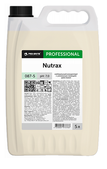 Средство моющее Nutrax. 5 л с усиленным моющим действием pro-brite