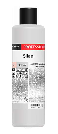 Средство концентрат Silan против известковых отложений и ржавчины 1 л pro-brite