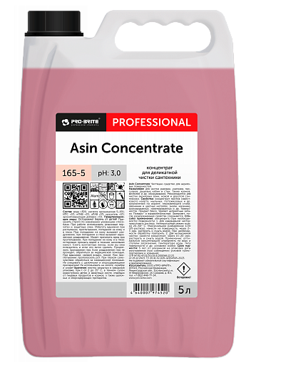 Средство чистящее для акриловых ванн Asin Concentrate 5л pro-brite