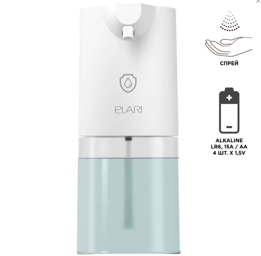 Диспенсер для жидкого антисептика ELARI СЕНСОРНЫЙ, 0,4 л, спрей