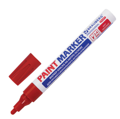 Маркер-краска лаковый (paint marker) 4 мм, КРАСНЫЙ,