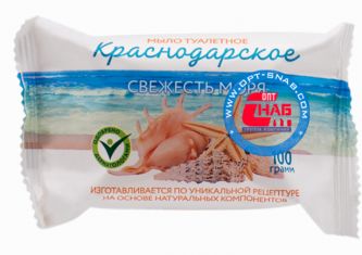 Мыло туалетное 100гр в обертке (Меридиан) 1/66