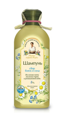 Шампунь 350 мл Рецепты бабушки Агафьи