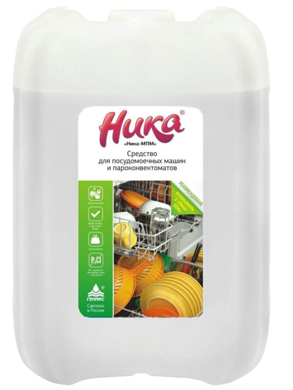 Средство моющее для ПММ и пароконвектоматов 5л НИКА-МПМ щелочное