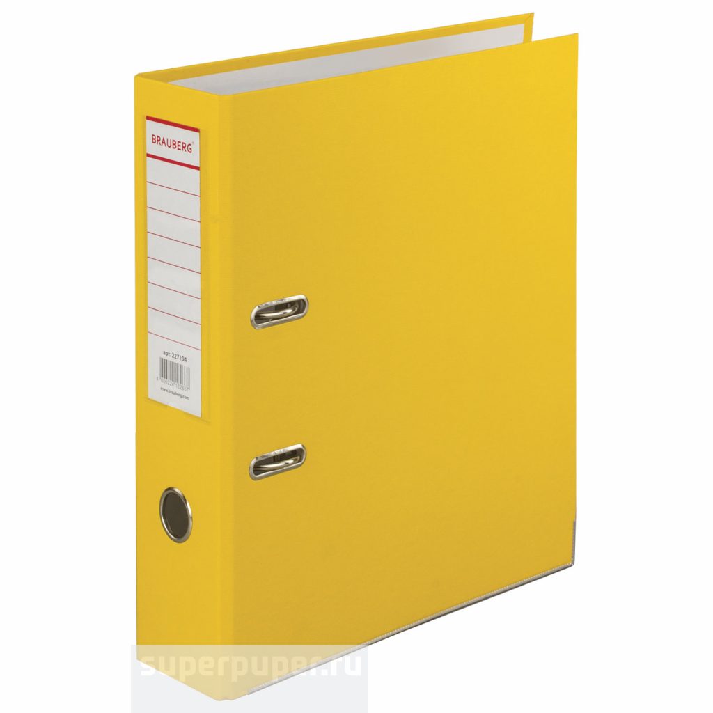 Папка-регистратор 50 мм желтая
