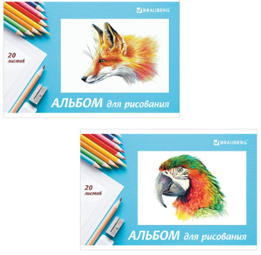 Альбом для рисования 20л А4 на скрепке