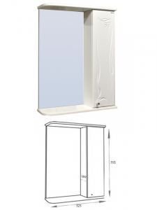 Зеркало - шкаф белое без подсветки