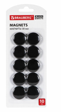 Магниты  УСИЛЕННЫЕ 30 мм, НАБОР 10 шт., черные